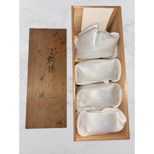 Piccolo vaso giapponese - , in