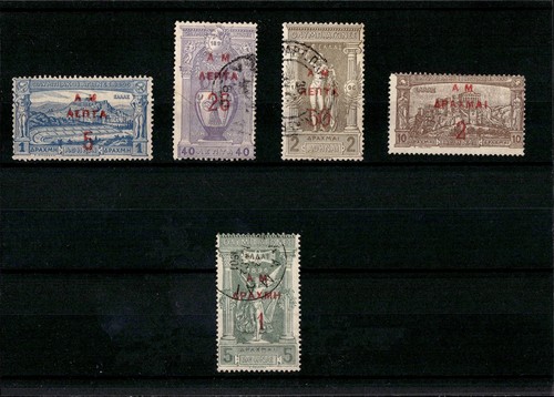 Grecia 1901 serie - 1901,