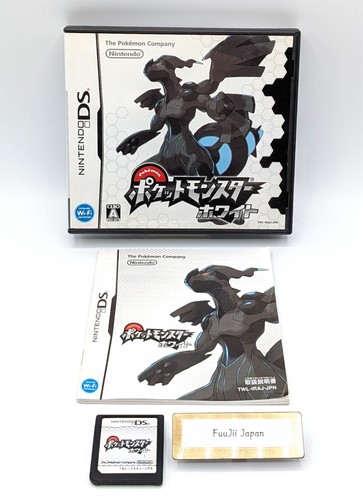 Pokemon bianco nds nintendo - pokemon,