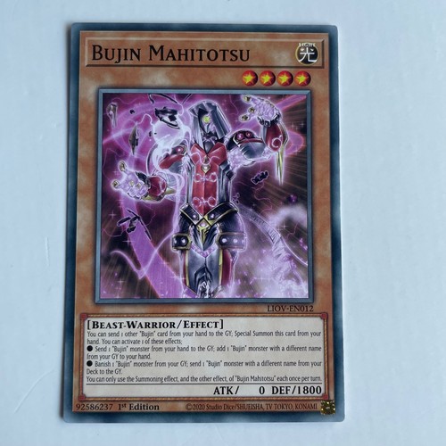 Bujin mahitotsu liov - mahitotsu, 1st