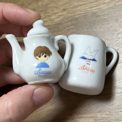 Kodomo omocha pottery - no, toy