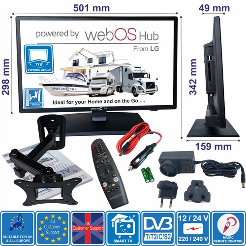 Smart unispectra - smart, 22"