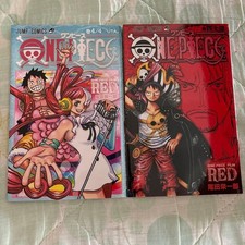 One Piece Trading Card