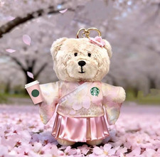 Portachiavi Starbucks Sakura