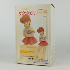WAVE Be-JE Magic Star Magical Emi Coldcast 6" Figura Mai Kazuki