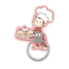 Gourmandies Curious George