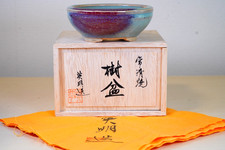 Vaso per bonsai giapponese