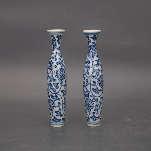 Coppia vasi ming - ming, wanli
