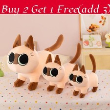 Peluche gatto siamese animale