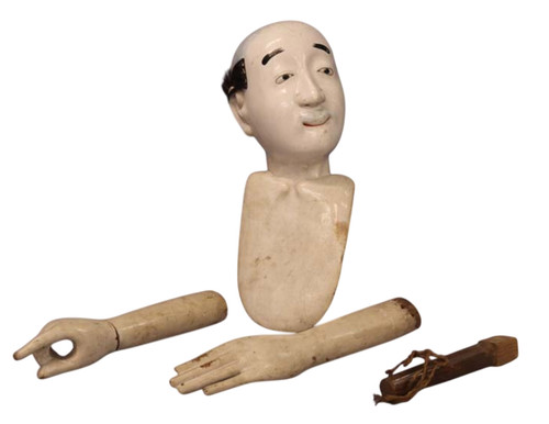 1853 1868 marukichi - 1853〜1868, "marukichi