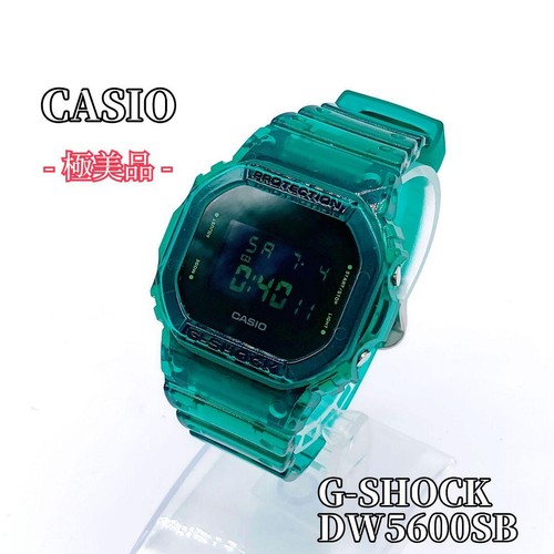 Casio shock dw5600sb - casio, g
