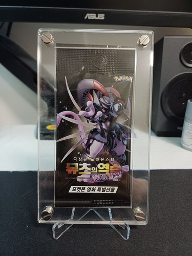 Pokemon card armored mewtwo - pokemon,