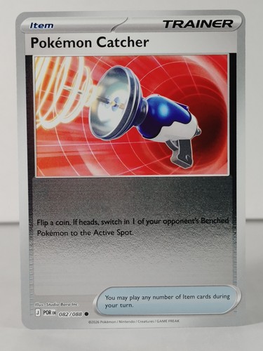 Pokémon catcher reverse - -,