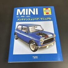 Mini 1969 2001 repair manual - mini, 1969-2001