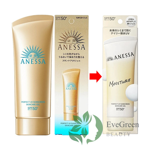 Anessa gel crema - crema, uv