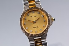 Orologio Vintage [Ecc+5] Nuovo