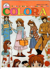 COLORA n.42 1988 italy