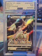Arceus v 126/172 S12a: VSTAR