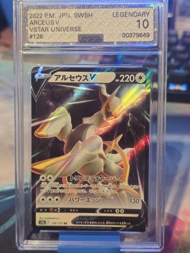 Arceus 126 172 - v, vstar
