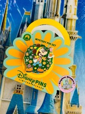 2026 Disney Parks Epcot Fiore