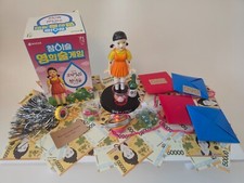 Squid Game Party Kit – Gioco