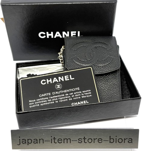 Portasigarette chanel caviar - portasigarette,
