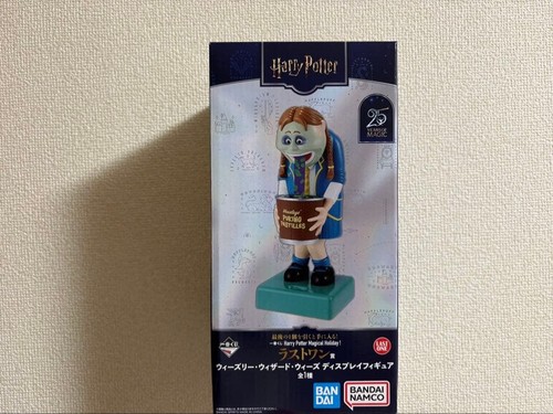 Harry potter weasley - weasley's, wizard