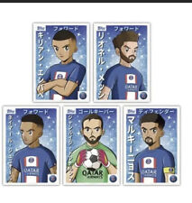 Set Completo PSG Topps Anime