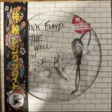 Pink floyd the wall store - floyd,
