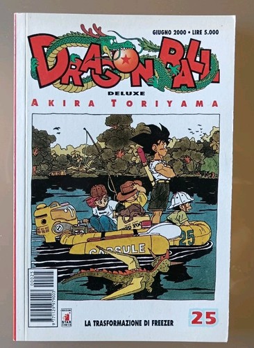 Dragon ball deluxe le - deluxe, "le