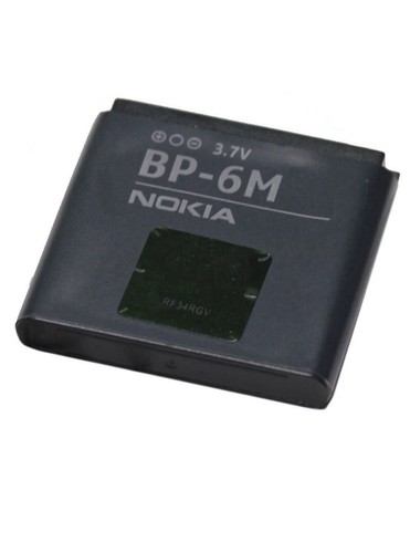 Batteria originale nokia 6m - originale,