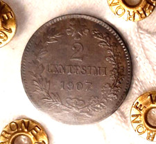 2 CENTESIMI 1907 -  VITTORIO EMANUELE III - REGNO D'ITALIA - R2 - PERIZIATA QSPL