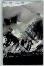 13584458 - Karakorum Himalaya