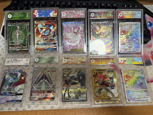 Lotto carte pokemon - carte, jap
