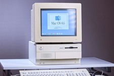 Apple Power Mac 7100 - 80 MHz