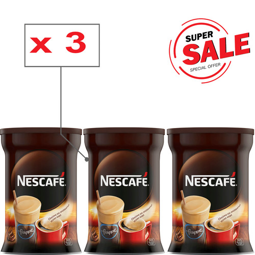 Nescafe classic caffè - classic,