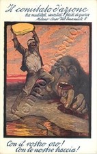 Prima guerra mondiale -