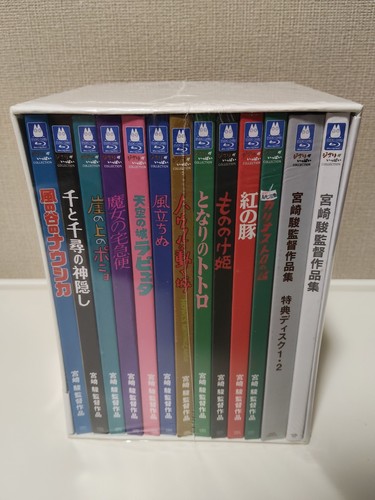 Hayao miyazaki collection - hayao,
