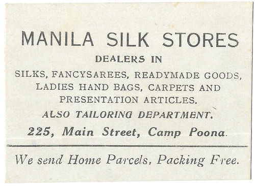 Vintage business card manila - vintage,
