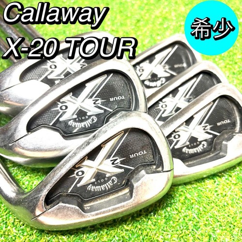 Callaway tour set - tour,