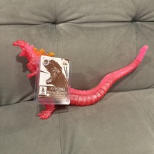 Bandai Movie Monster Series