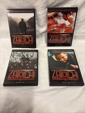 Zatoichi The Blind Swordsman