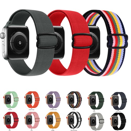 Cinturino iwatch nylon - cinturino,