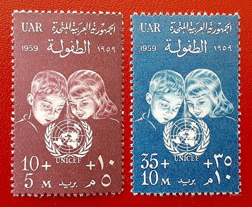 Egitto uar 1959 - egitto,
