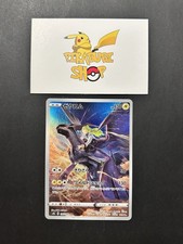 Carta Pokemon Zekrom CHR
