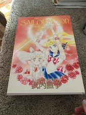 sailor moon manga Art Book 4 Volumi 1,2,3,4 Prima Edizione Giapponese
