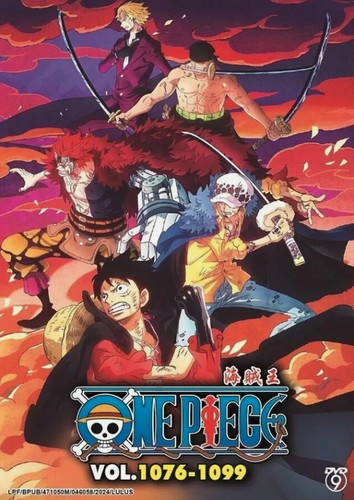 One piece box - piece, serie