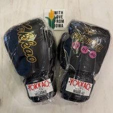Guantoni da boxe YOKKAO Muay