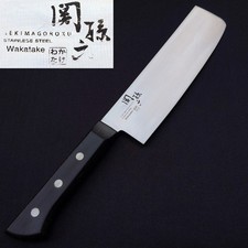 Coltello Nakiri Sekimagoroku