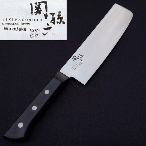 Coltello nakiri sekimagoroku - nakiri,